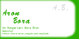 aron bora business card